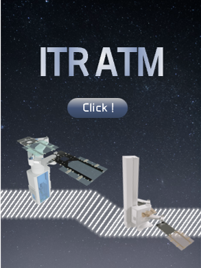 ITR ATM